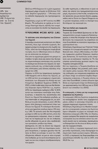 page prev
