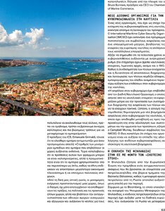 page prev