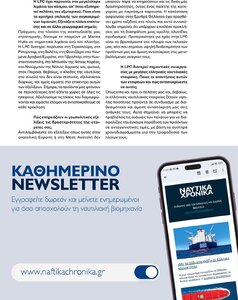 page prev