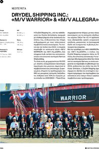 page prev
