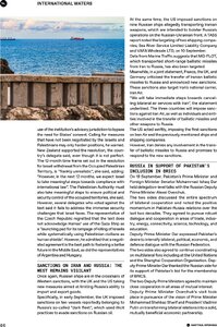 page prev