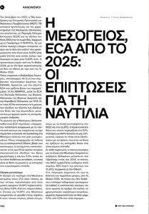 page prev