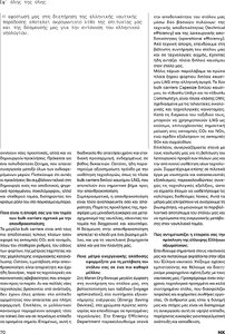 page prev