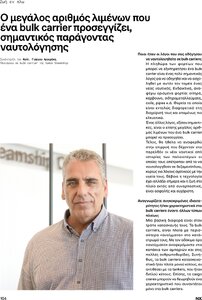 page prev