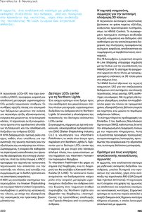 page prev