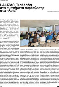 page prev
