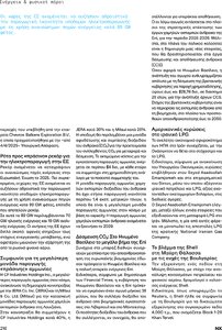 page prev