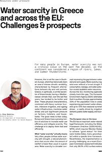 page prev